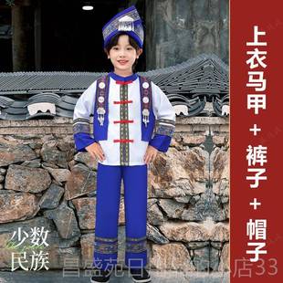 高档新款佤族服装刺男童少数民族服饰女绣舞台演童出儿服短裙舞蹈