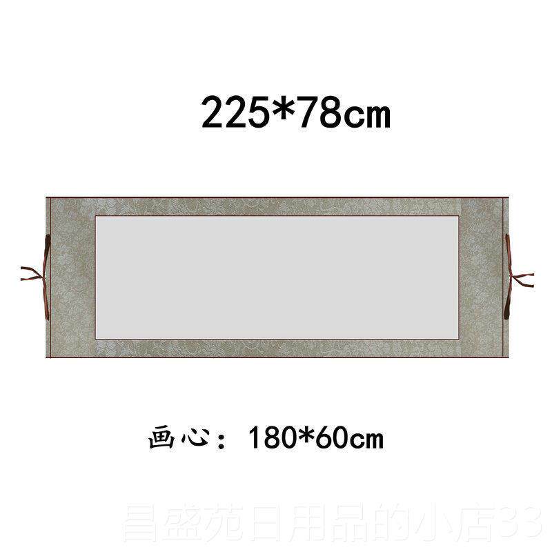 高档特大空白宣纸挂横幅卷轴纯宣纸半生半熟毛笔书法国画创作专用