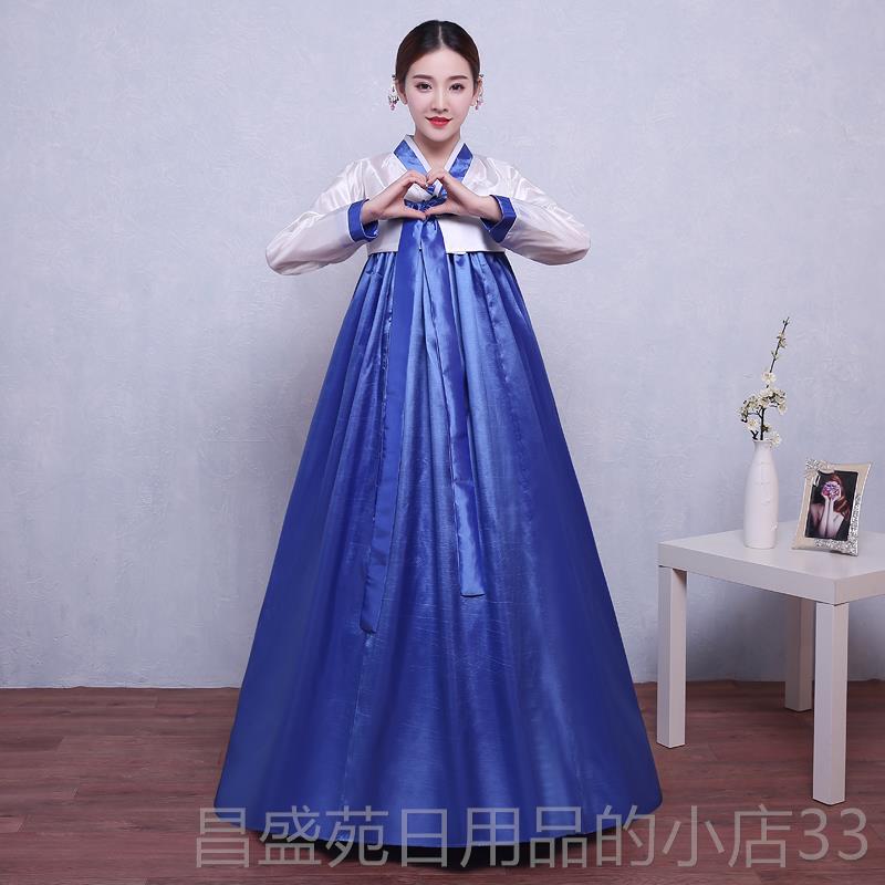 高档鲜族少数统民族舞蹈表服装女款舞台演朝出服韩国传古装宫廷演