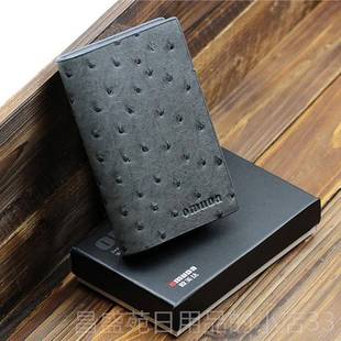 高档Ouda欧美达甲剪套装 指美甲钳甲8件 修指甲工指m具剪指甲刀套装