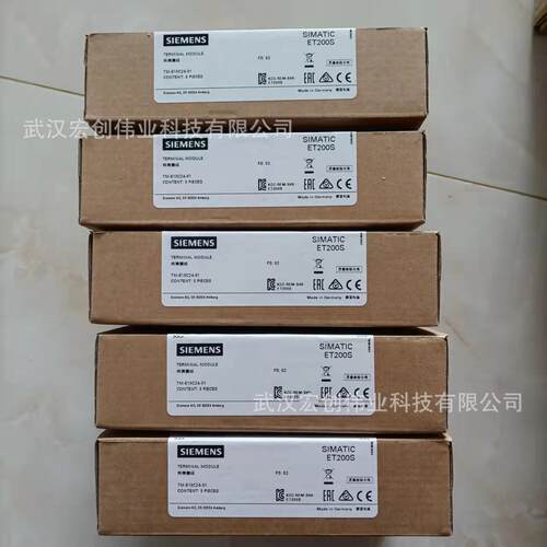 6ES7131/132-6BH01/193-6BP00/135-4BG01-0BA0/132-4BD32-0AA0PLC