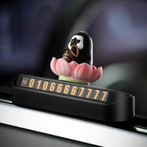 杜杜汽车停车电话号码牌车内摆件车载挪车牌创意车上装饰用品大全