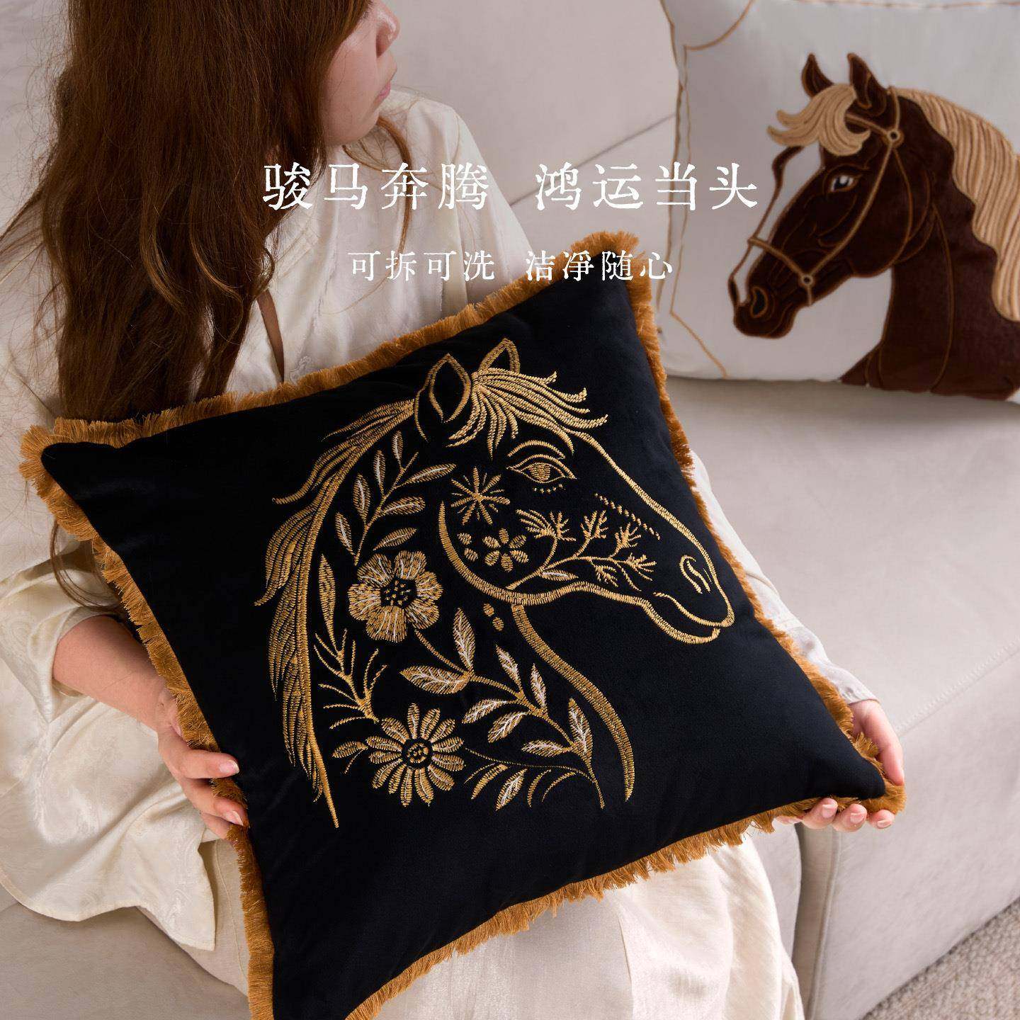 马头黑金刺绣抱枕靠垫腰枕客厅卧室床头流苏边方形沙发枕抱枕套,居家布艺,抱枕被,淘宝优惠券,粉丝福利购,淘宝优惠卷