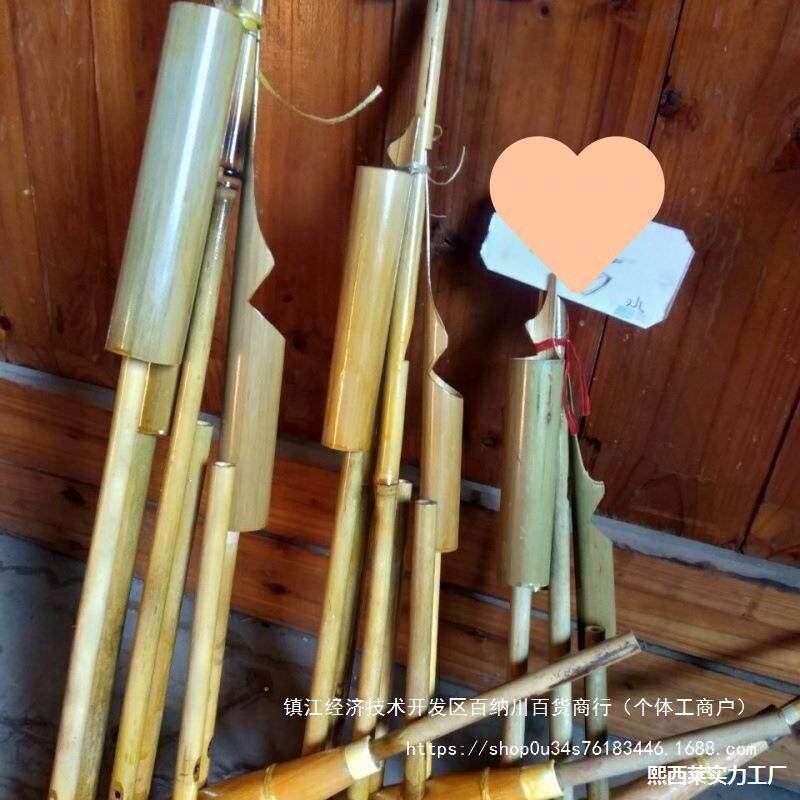 适应6贵州侗族清晰管芦笙音苗族族人苗族瑶族音质6十四小唢呐