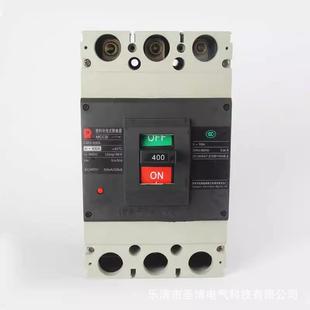 常熟开关CM3400M3P塑壳断路器空气开关63L100M160M250L630M