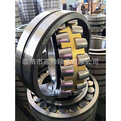 调心滚筒滚子轴承22205CA/W33-22238CA/W33电机齿轮箱