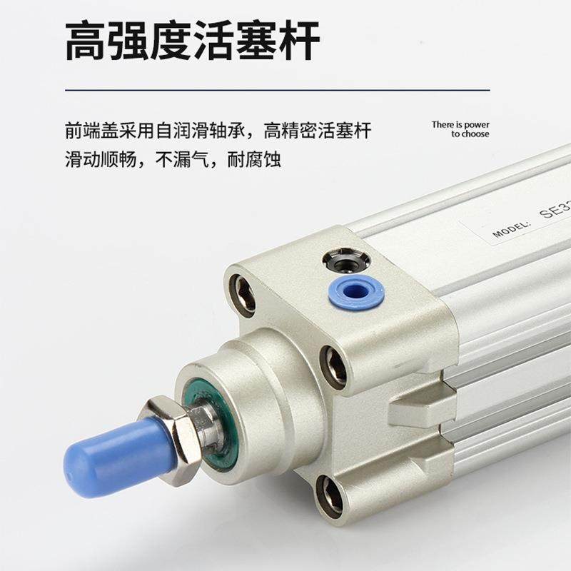 亚德客型标准SE气缸32×25×50×75×100×125×150×175×200