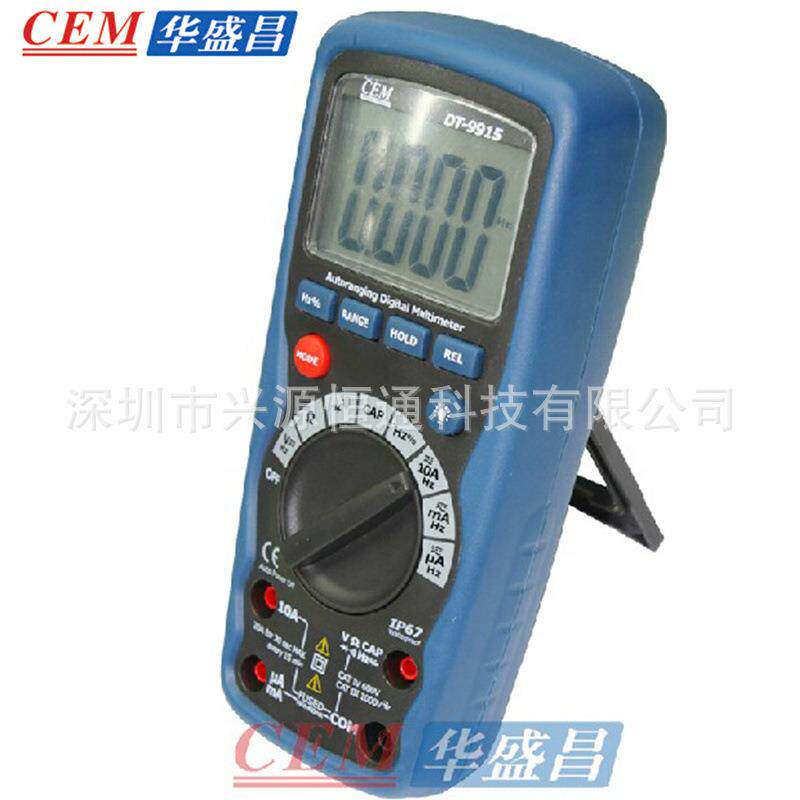 包邮CEM华盛昌自动量程数字万用表欧姆表短路蜂鸣测试功能DT-9915