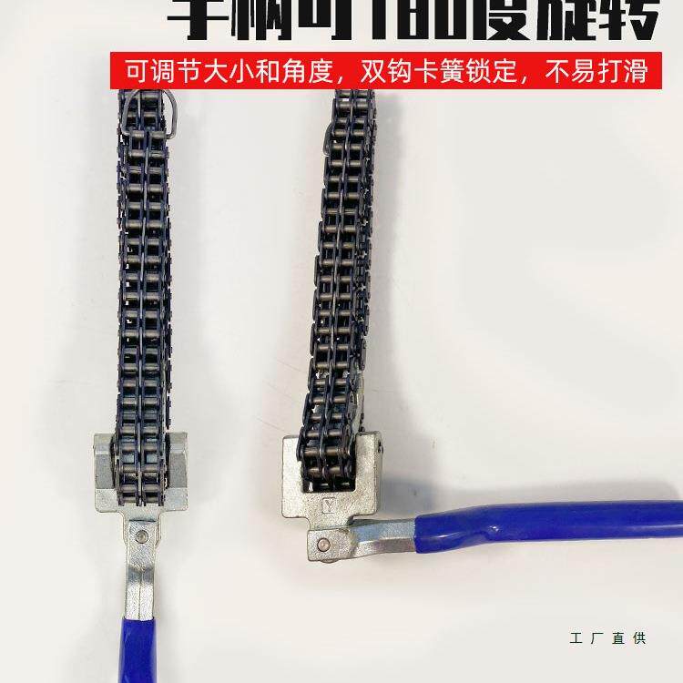 钳式QTM油转向油双链条扳手拆链卸滤清器滤芯管汽车更换机格链子
