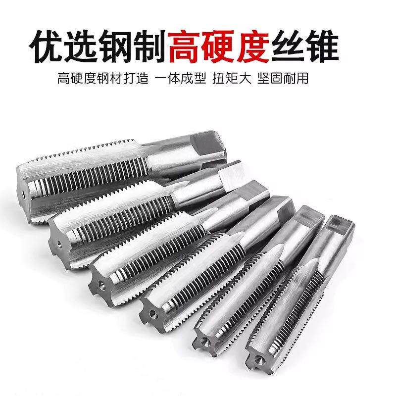 汽车油底壳放油螺丝螺纹工具密封防滑牙垫片发动机油底壳攻丝