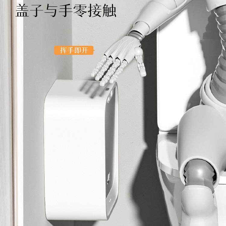卫生间感应垃圾桶壁挂家用带盖厕所窄夹缝纸篓挂式厨房智能收纳桶