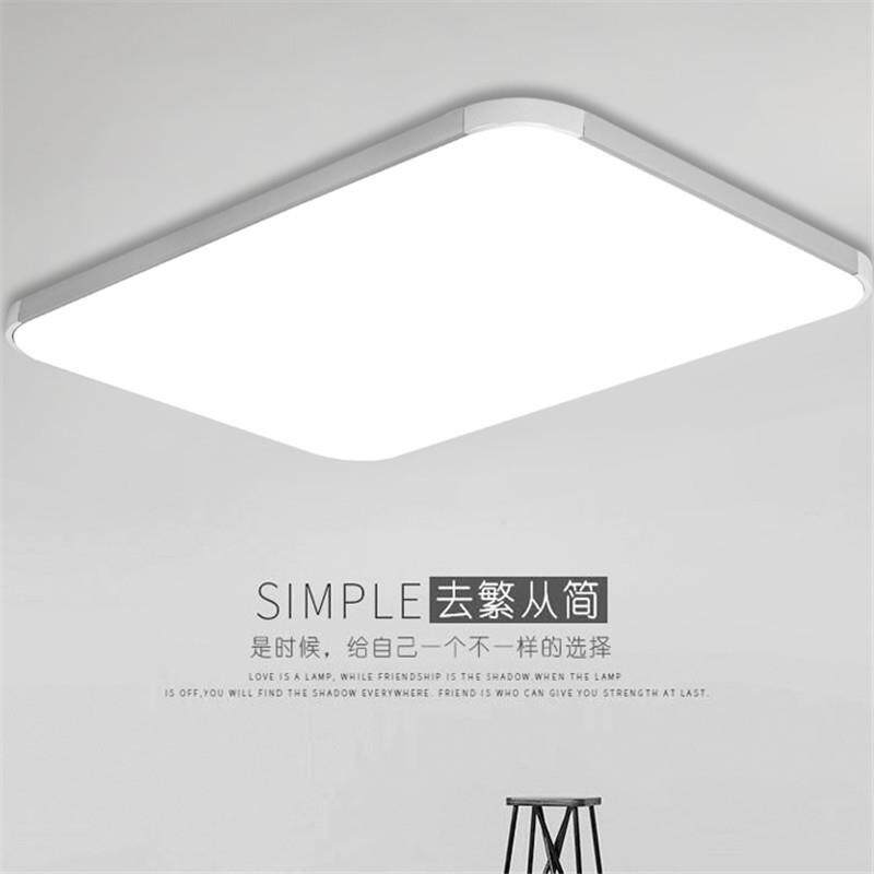 LED吸顶灯长方形客厅灯简约现代卧室灯餐厅三室两厅成套灯具套餐