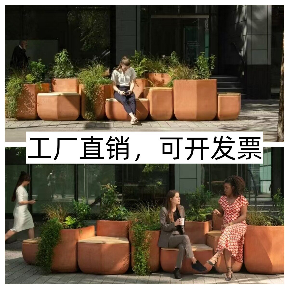 商场座椅花盆组合玻璃钢休闲椅户外公共休息区座椅公园防腐木长椅