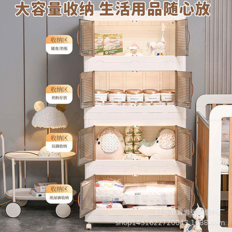 简易成人衣柜加厚衣柜出租房家用卧室小户型塑料衣橱儿童衣物整理