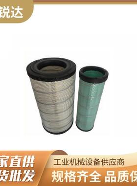 寿力螺杆空压机配件LS12-50HP双级空气过滤器芯88290001-466