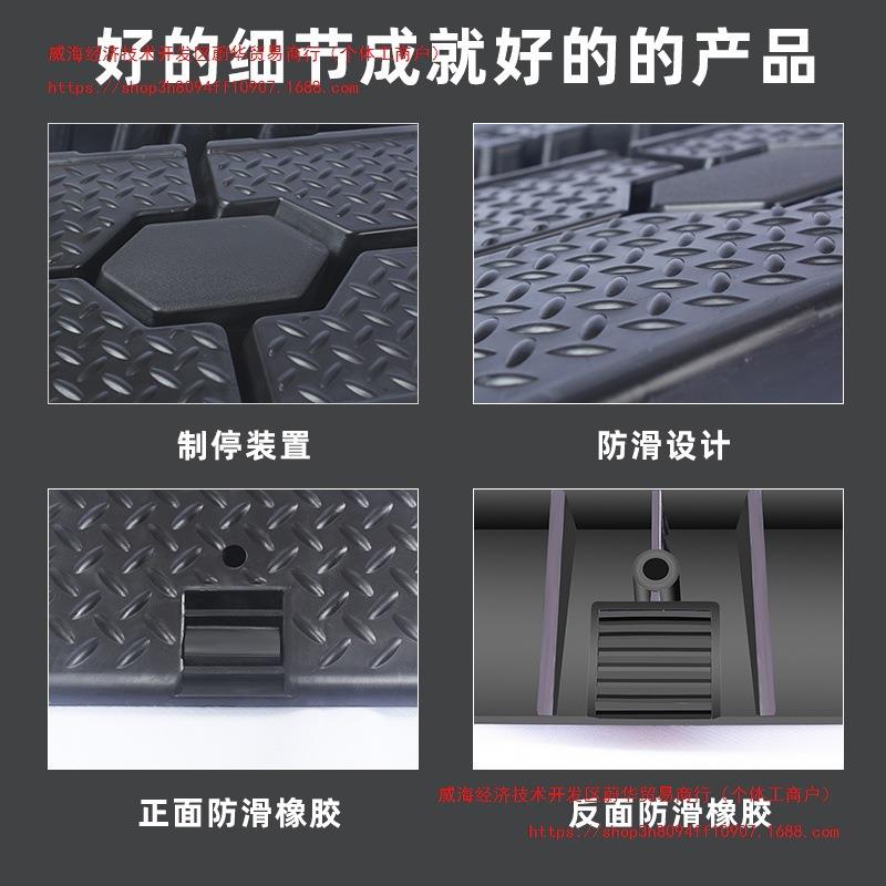 汽车保养支架防滑塑料轿车维修工具保养坡道斜坡板阶梯换机油坡道