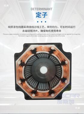 42BYGHS行星齿轮减速箱机精度15-20弧分步进减速电机马达驱动器