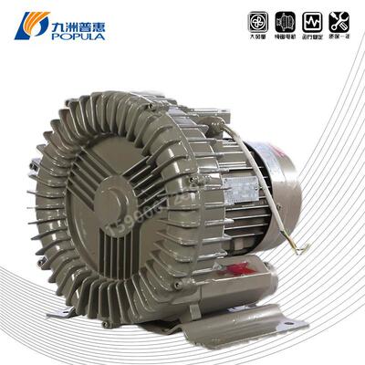 九洲普惠风机PXG型漩涡气泵高压鼓风机高压风机旋涡风机