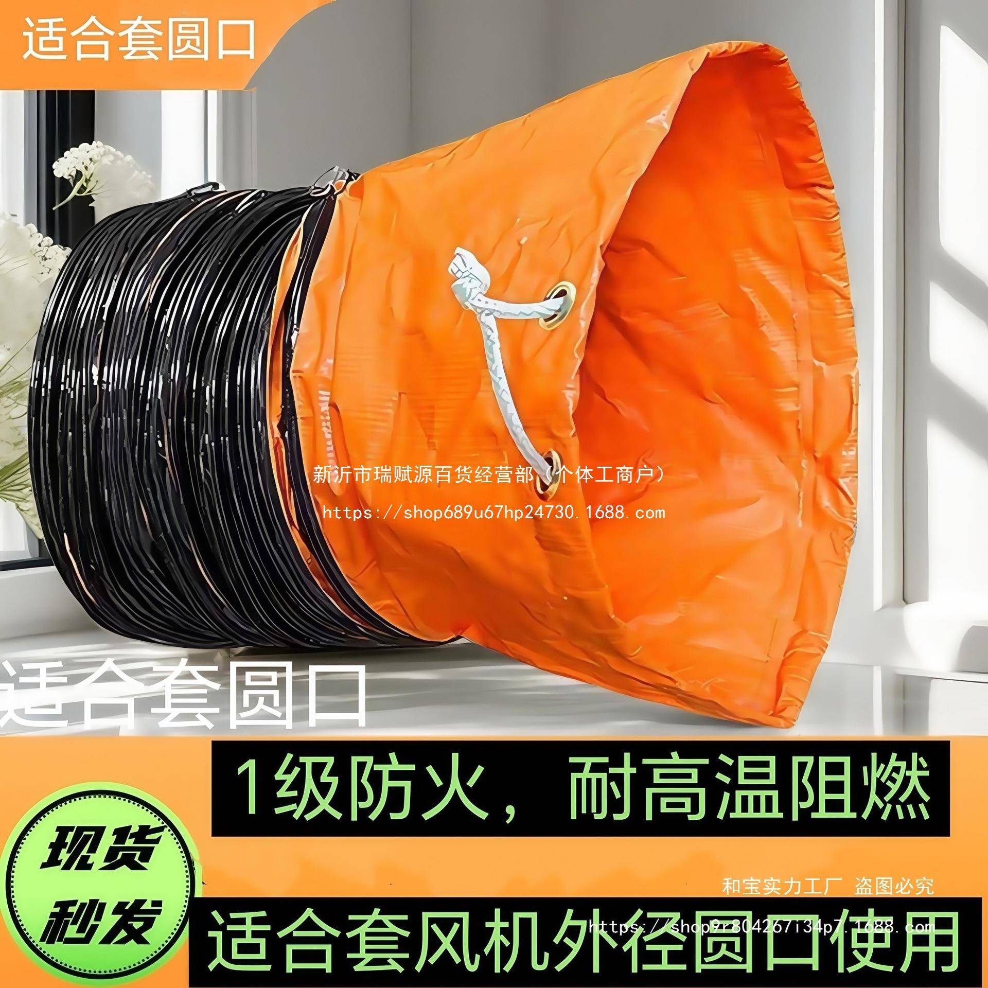 伸缩风管高温排风管排气管管道排风扇软管通风管风机软连接导风管