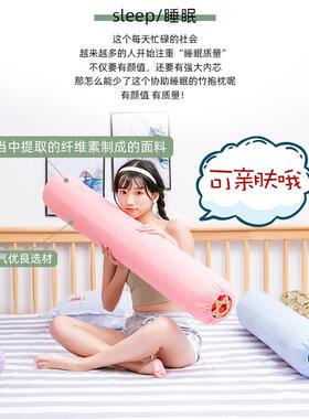 抱枕手工竹编制夏卧室清凉透气床上女生睡觉夹脚夹腿长条枕