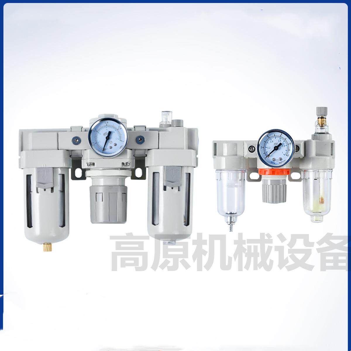 空气过滤组合二联件AC2010-01AC2010-02宁波气动过滤器