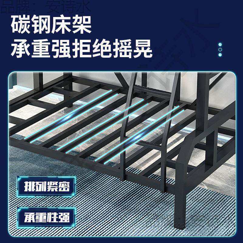 上下铺双层床上下床铁艺床架子床铁架高低铺儿童子母床小户型铁床