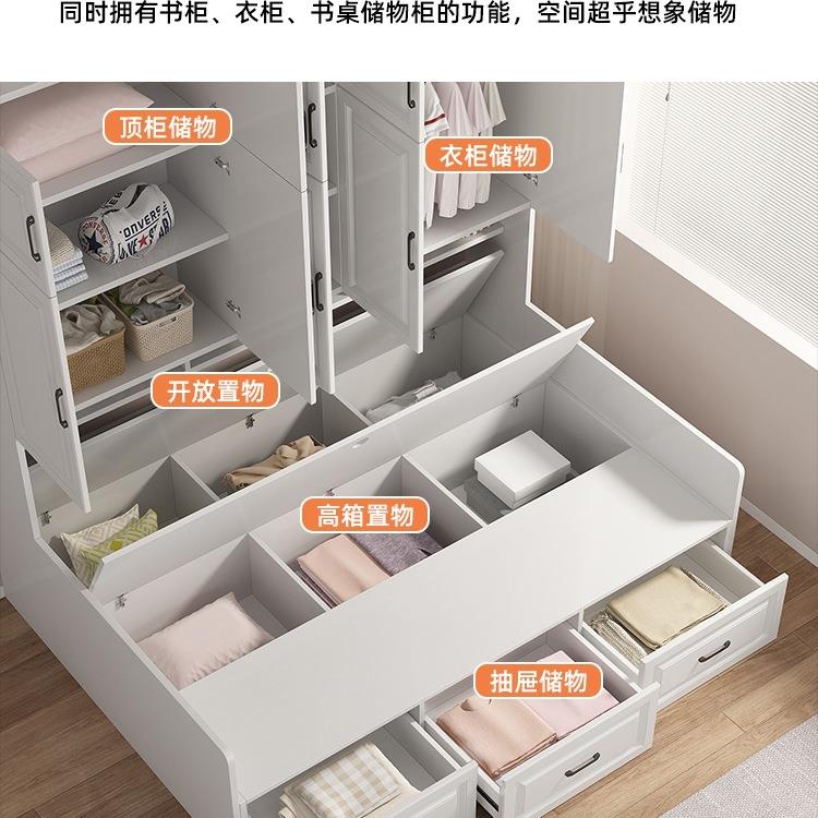 儿童床衣柜一体多功能榻榻米实木侧柜床小户型床柜一体组合衣柜床