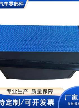 P621725蜂窝空气滤清器工程机械蜂窝空滤长条蜂窝式空气滤芯