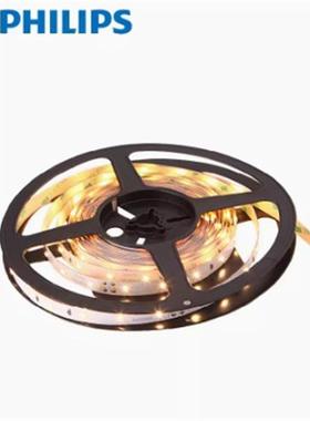 低压灯带LS155G48W830/835/840900LM10M24V