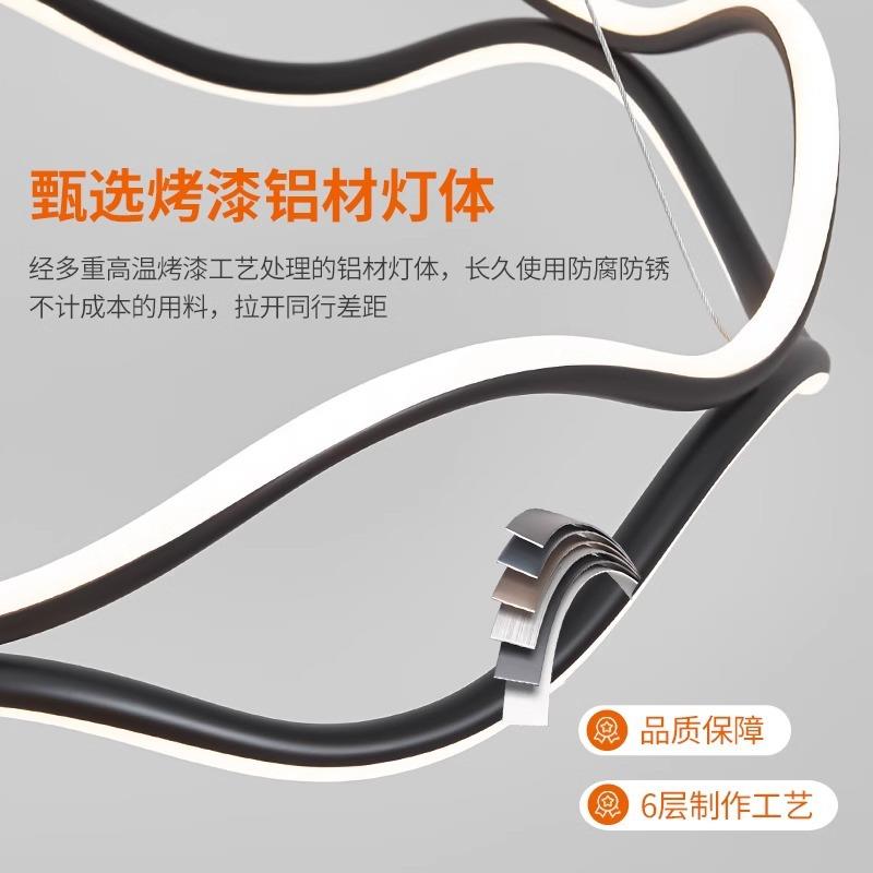 全光谱波浪客厅吊灯现代简约大气主灯意大利设计师环形艺术卧室灯