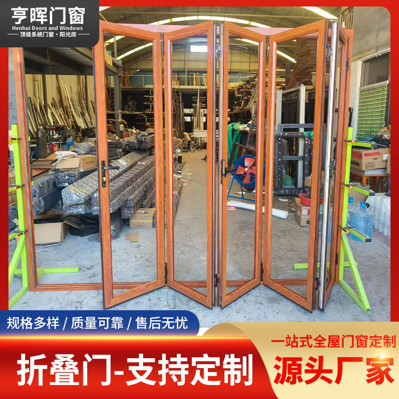室内吊趟推拉折叠门铝合金折叠门酒店办公室阳台折叠隔断门