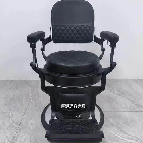 GM-5784高端古男油头椅士理发发店美复椅子发廊专用可放倒刮胡修