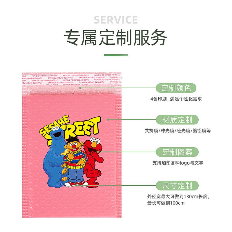 整箱气泡袋共挤膜包装袋物流打包材料防水服装泡泡袋密封