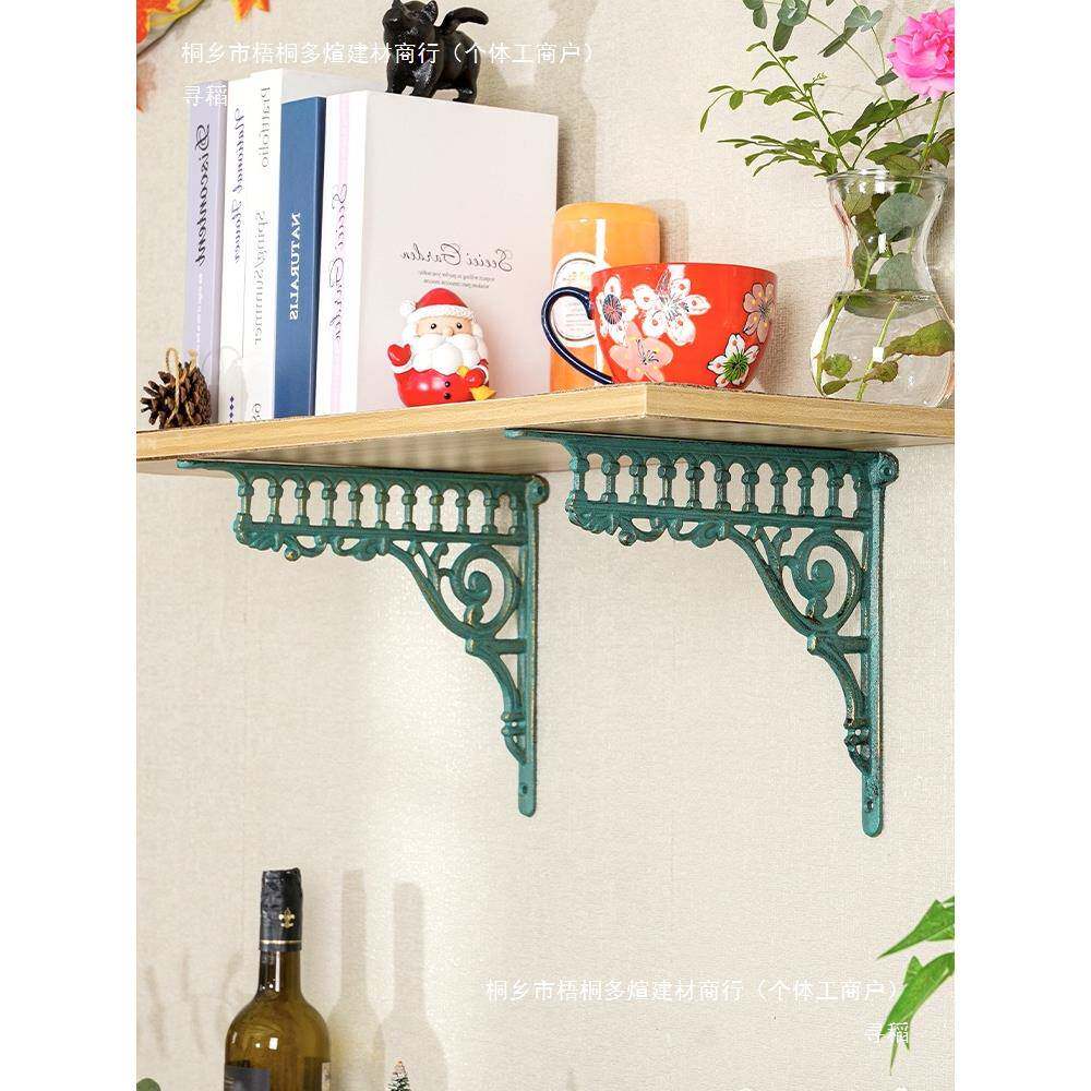 欧式复古三角铸铁支撑架墙上层板托承重吊柜一字隔板托架