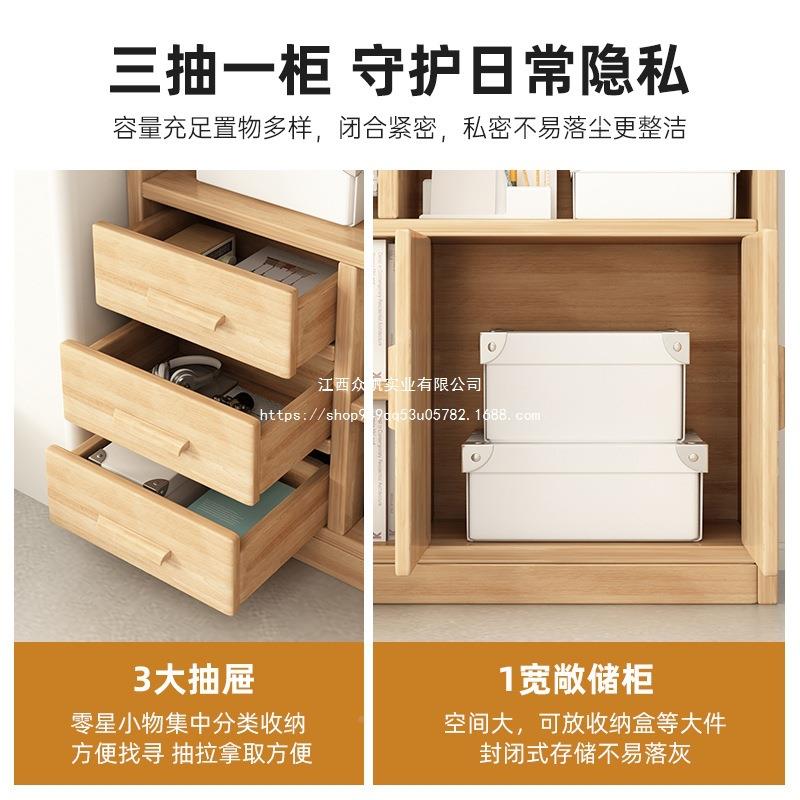 实木书柜带门书落地储物柜家组合客厅收纳置SG0089物架用示儿童架