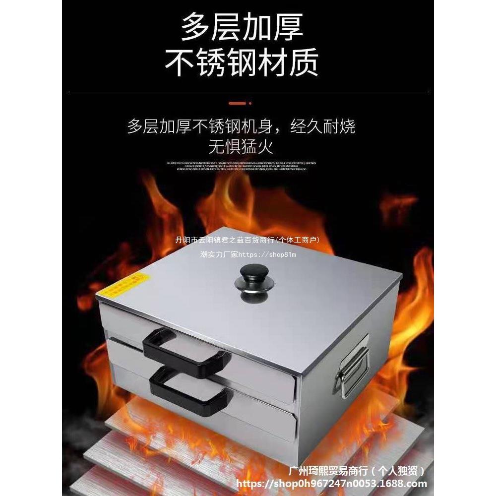 家用粉机30不锈钢肠粉4机型小肠粉蒸盘肠工FFM具广式拉肠粉家庭套