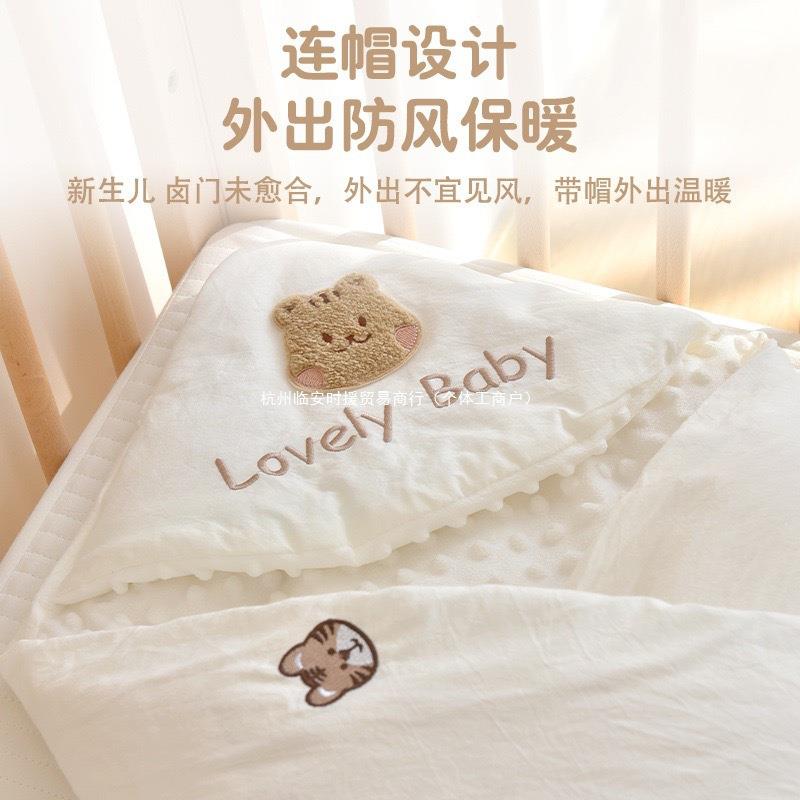 产房冬季纯棉豆豆包裹保暖绒新生儿被子秋冬加厚襁褓抱被婴儿包被