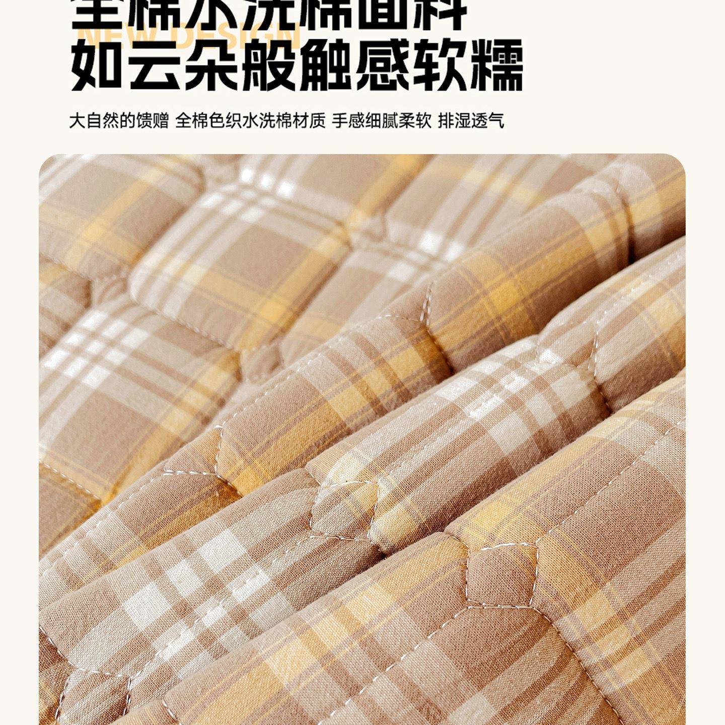 学生宿舍纯棉床盖寝室单人90x190防滑全棉床单铺盖垫子三件套床垫
