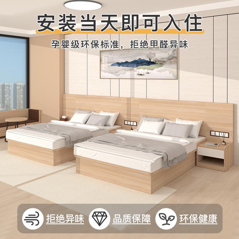 公寓宾馆民宿出租屋酒店板床软包床头全尺寸定制配套床垫床头柜