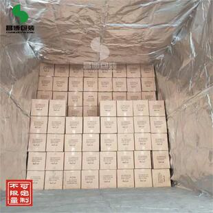 集装箱保温膜隔热铝箔膜集装箱保温袋冷链运输20-45尺
