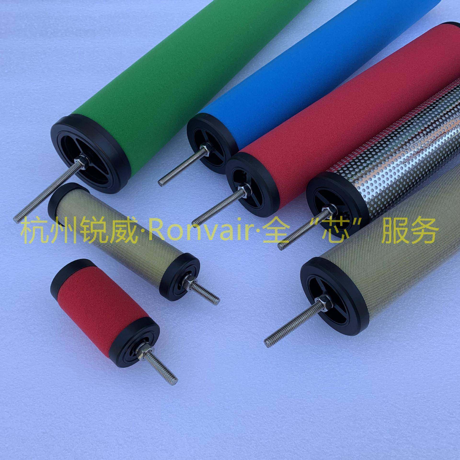 锐威精细做工E011-C除水E011-T除尘E011-A除油管道精密过滤器滤芯