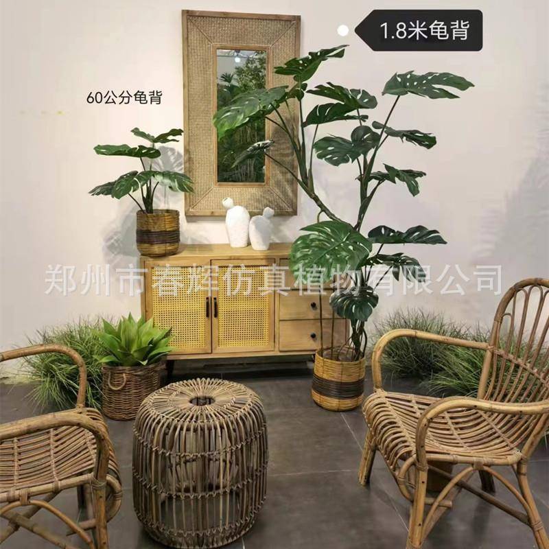 仿真龟背竹盆栽大型仿生绿植组合室内客厅落地假树植物盆景装饰