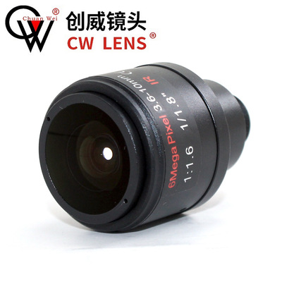 手动调焦3.6-10mm 6MP M12接口 创威镜头  高清网络变焦 CW LENS