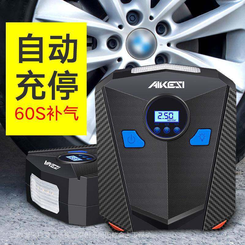 车载充气泵12V便携式汽车用数显加气筒轮胎大功率高压电动打气机