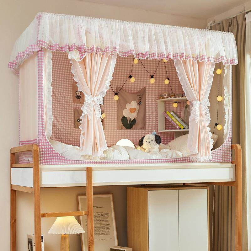 2025新款宿舍拉链三开门防蚊防尘强遮光床帘蚊帐纱帘床幔全罩式