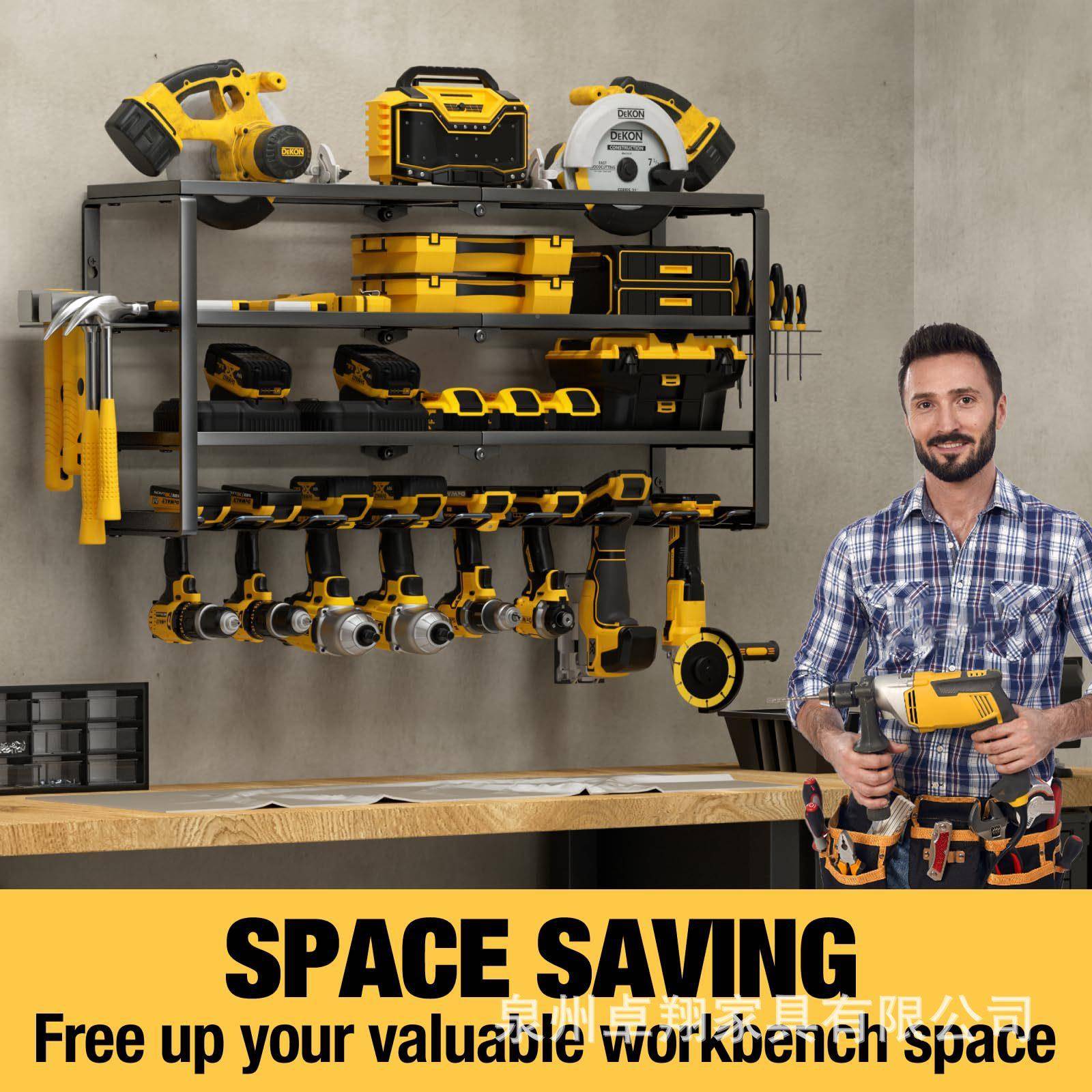可折叠电动工具收存纳架壁挂式重挂车库工具储架金属手2307591电