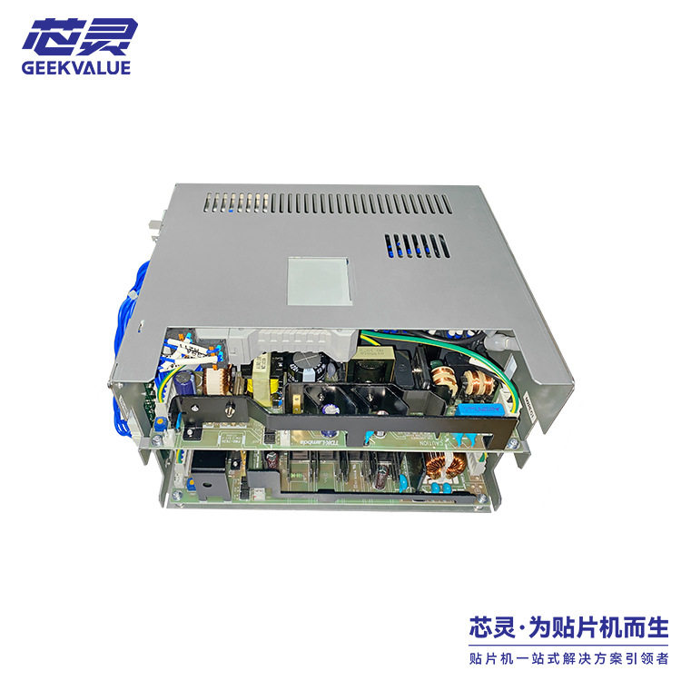 FUJI富士贴片机配件 飞达吸嘴板卡维修 NXT M3IIC IO控制箱(老款)