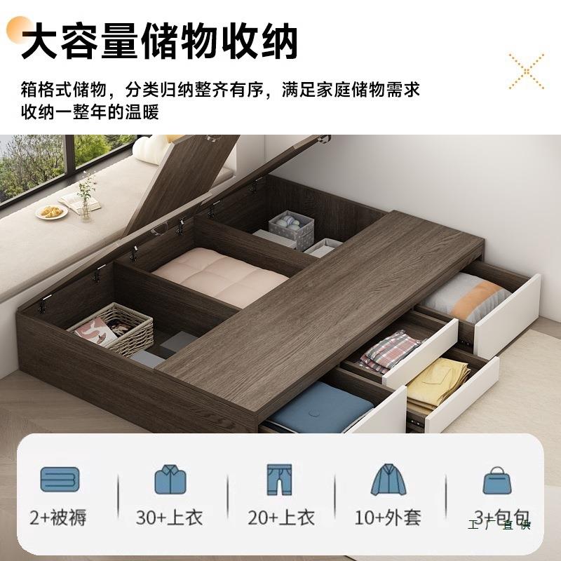 储物床榻榻米小户简型地台床现代约柜一体床制带定985收纳抽屉板