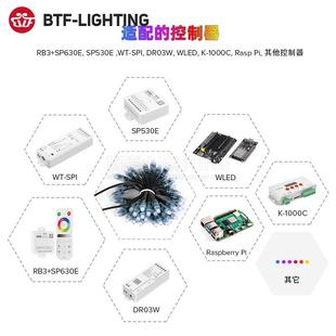 LED全彩灯珠2811芯片防水接头12V广告招牌IP68灌胶防水外露灯串