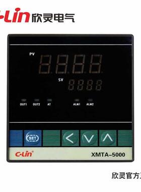 欣灵温控表XMTA-50005211/5212/5511/5512/5011/5012/5031/5411